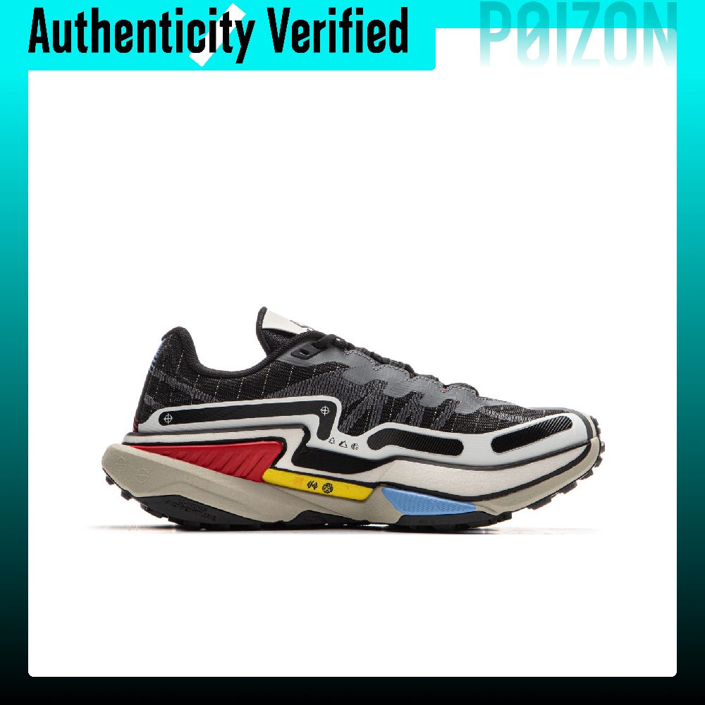 Li Ning Slip Resistant Abrasio - đánh giá và giá Trail Mix